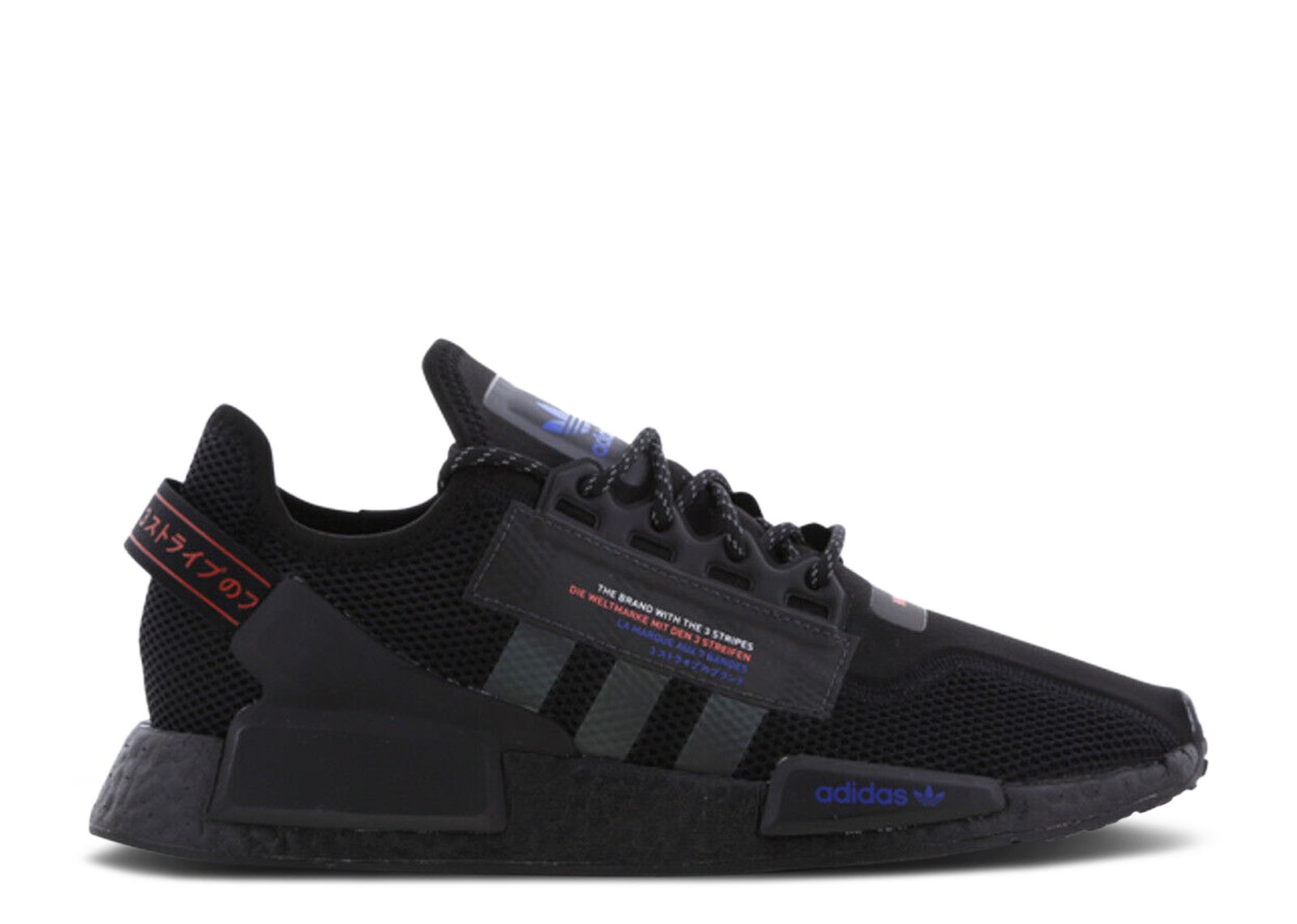 Buy アディダス NMD_R1 V2 黒青赤 H01485