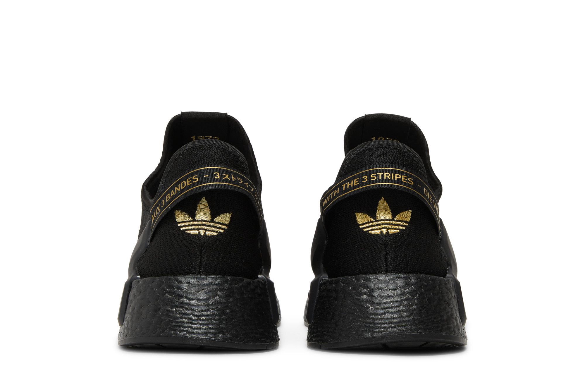 Sizing adidas NMD_R1 V2 'Black Gold Metallic' HP3251