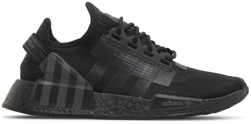 Adidas nmd top herren 43