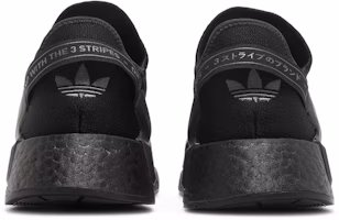 아디다스 NMD_R1 V2 '블랙 그레이' HP9743 Details for 아디다스 NMD_R1 V2 '블랙 그레이' HP9743