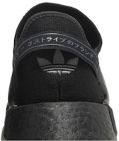 아디다스 NMD_R1 V2 '블랙 그레이' HP9743 Sizing 아디다스 NMD_R1 V2 '블랙 그레이' HP9743