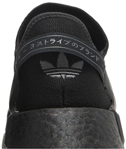 阿迪达斯 NMD_R1 V2 '黑灰色' HP9743 Sizing 阿迪达斯 NMD_R1 V2 '黑灰色' HP9743