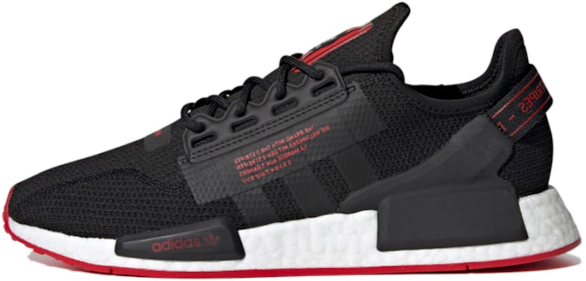 adidas NMD_R1 V2 'Hitam Merah' GV8251 Buy adidas NMD_R1 V2 'Hitam Merah' GV8251