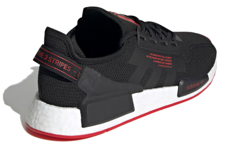 Shop adidas NMD_R1 V2 '黑红' GV8251