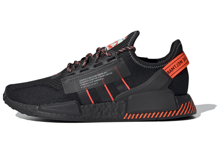 Buy adidas NMD_R1 V2 '黑色太陽紅' FW6409