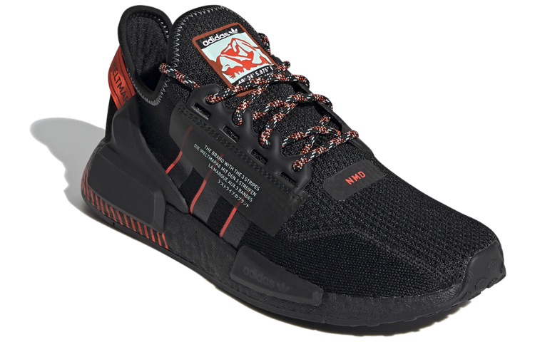Order アディダス NMD_R1 V2 "黒/ソーラーレッド" FW6409