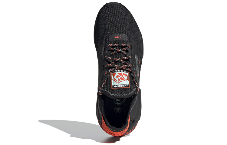Shop adidas NMD_R1 V2 '黑色太陽紅' FW6409