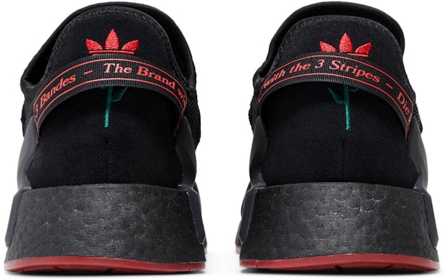 adidas NMD_R1 V2 'Black Vivid Red' GY2071 Details for adidas NMD_R1 V2 'Black Vivid Red' GY2071