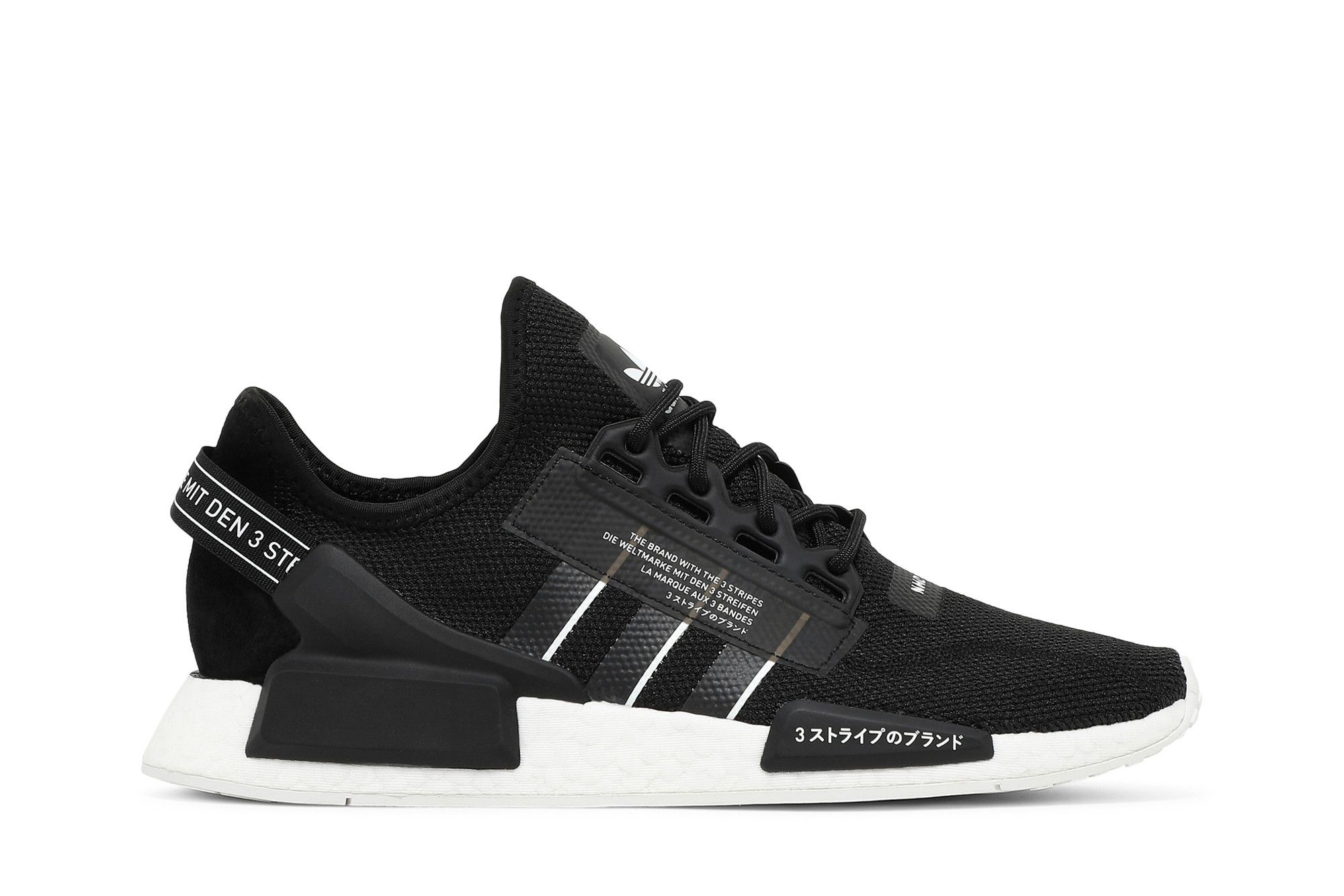 adidas NMD_R1 V2 'Black White' GW7690
