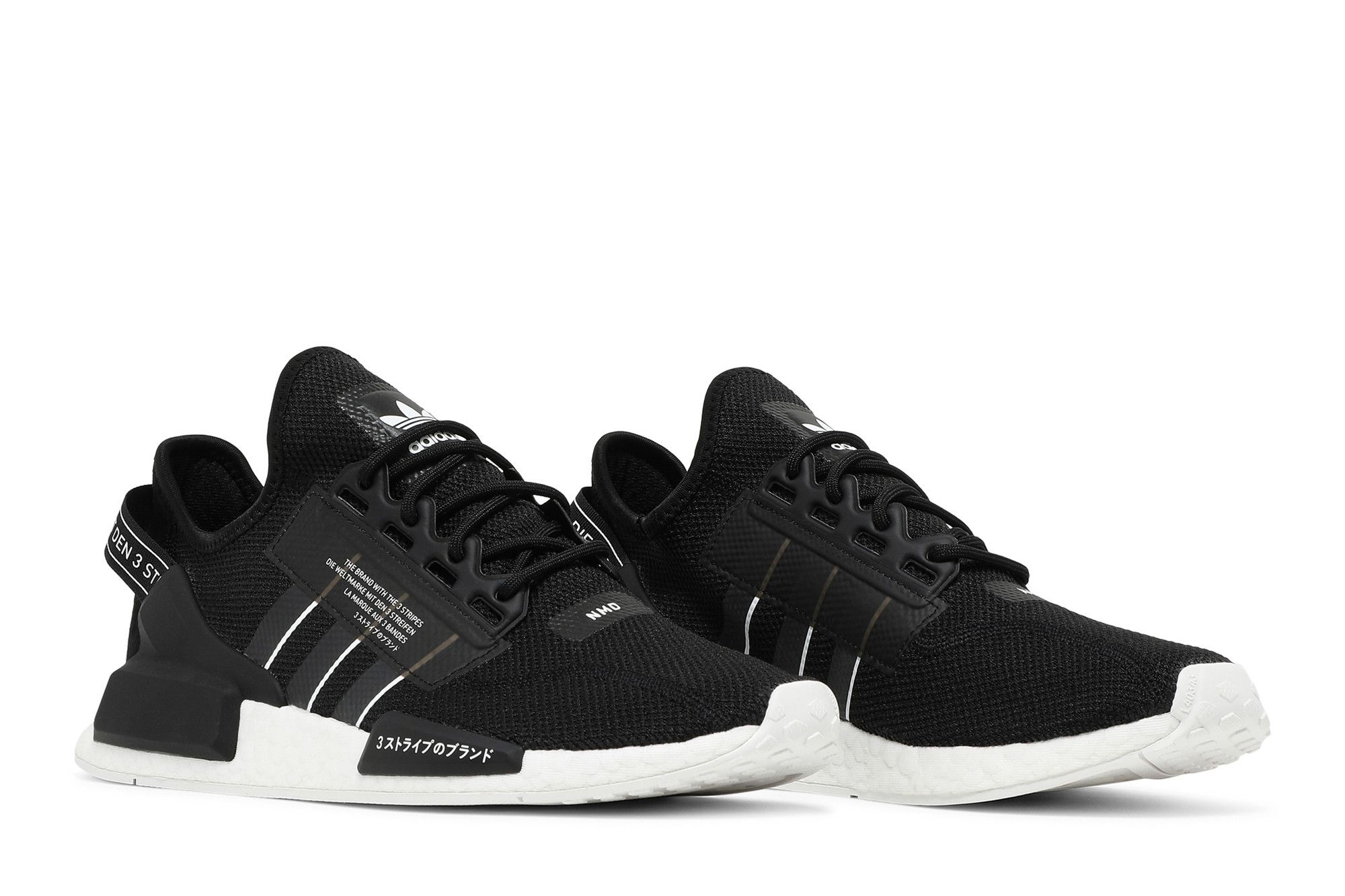 Cheap adidas NMD_R1 V2 ''Noir Blanc'' GW7690