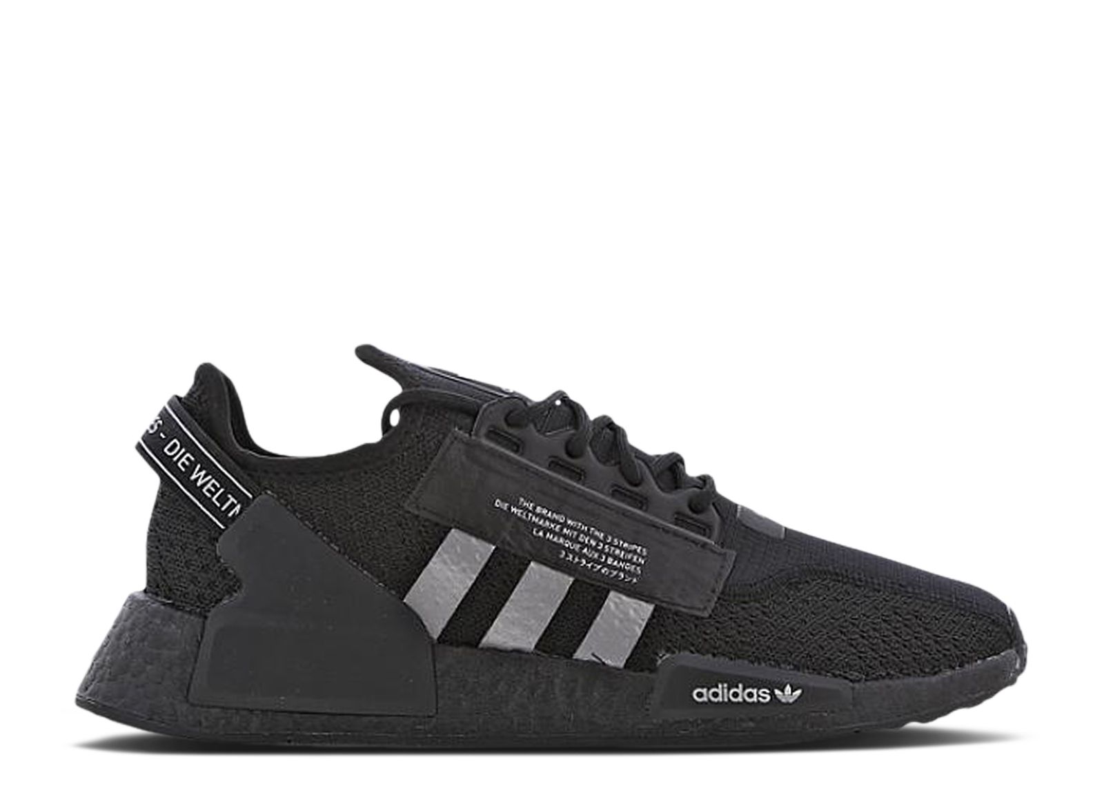 Buy adidas NMD_R1 V2 'Hitam Putih' GX6708