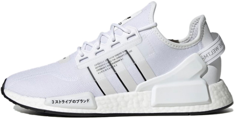 adidas NMD_R1 V2 'Brilliant Basics - White' GV7557 Buy adidas NMD_R1 V2 'Brilliant Basics - White' GV7557