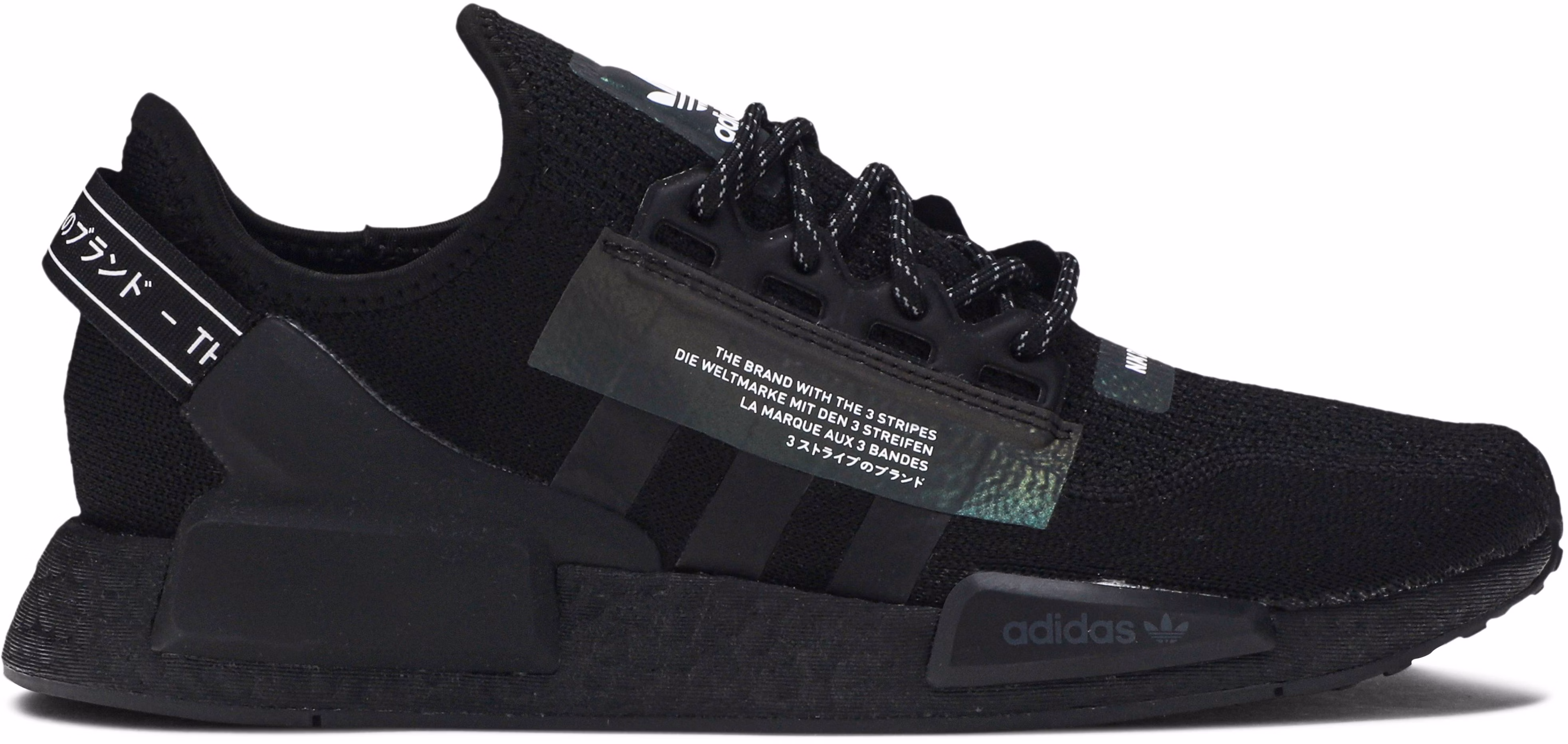 adidas-nmd-r1-v2-carbon
