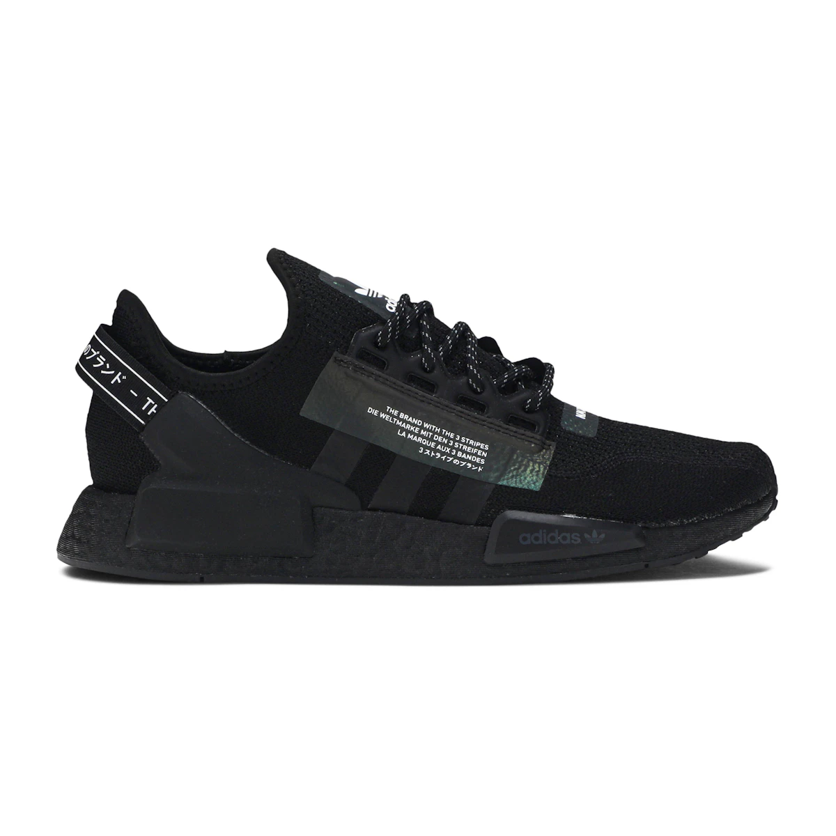 Buy adidas NMD_R1 V2 'Carbon' FW1961 Novelship