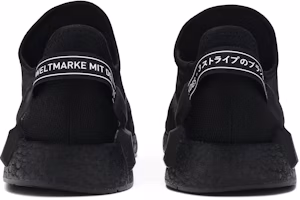 아디다스 NMD_R1 V2 '카본' (Adidas NMD_R1 V2 'Carbon') FW1961 Details for 아디다스 NMD_R1 V2 '카본' (Adidas NMD_R1 V2 'Carbon') FW1961