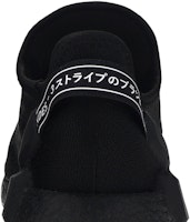 아디다스 NMD_R1 V2 '카본' (Adidas NMD_R1 V2 'Carbon') FW1961 Sizing 아디다스 NMD_R1 V2 '카본' (Adidas NMD_R1 V2 'Carbon') FW1961