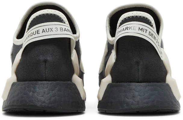 adidas NMD_R1 V2 'Karbon Savannah' H01253 Details for adidas NMD_R1 V2 'Karbon Savannah' H01253