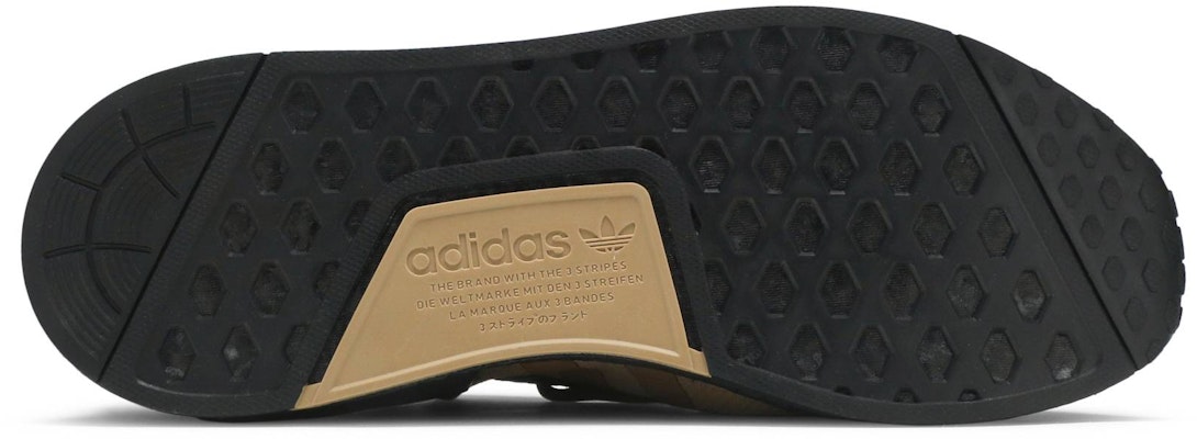 adidas NMD_R1 V2 'Cardboard' Coklat FY6861 Shop adidas NMD_R1 V2 'Cardboard' Coklat FY6861