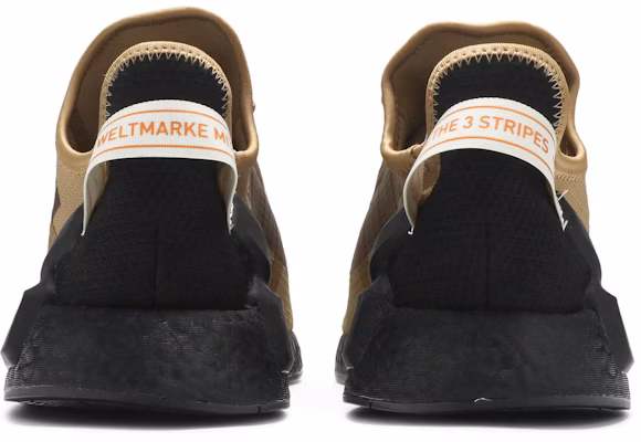 adidas NMD_R1 V2 'Cardboard' Coklat FY6861 Details for adidas NMD_R1 V2 'Cardboard' Coklat FY6861