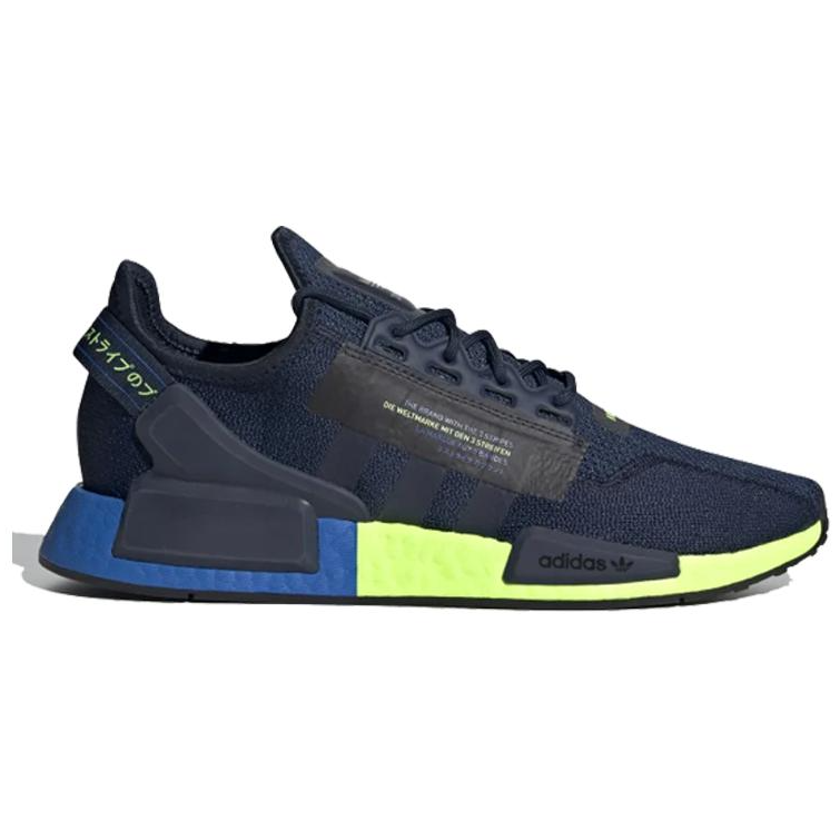 Buy 아디다스 NMD_R1 V2 '네이비/시그널 그린' FX3948