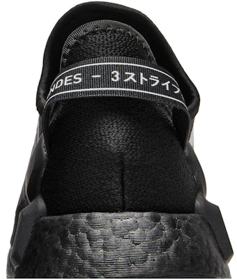 adidas NMD_R1 V2 'Core Black Red' H01589 Sizing adidas NMD_R1 V2 'Core Black Red' H01589