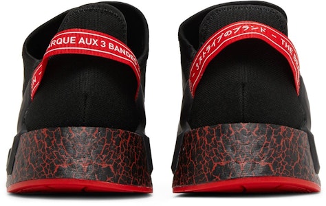 아디다스 NMD_R1 V2 '크랙클 - 블랙 레드' GZ6552 Details for 아디다스 NMD_R1 V2 '크랙클 - 블랙 레드' GZ6552