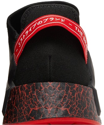 아디다스 NMD_R1 V2 '크랙클 - 블랙 레드' GZ6552 Sizing 아디다스 NMD_R1 V2 '크랙클 - 블랙 레드' GZ6552