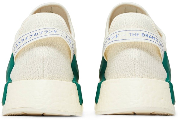 adidas NMD_R1 V2 'Cream Green' IF7817 Details for adidas NMD_R1 V2 'Cream Green' IF7817