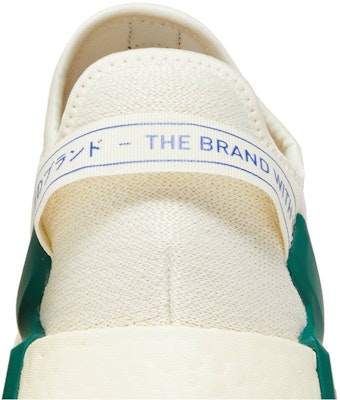 adidas NMD_R1 V2 'Cream Green' IF7817 Sizing adidas NMD_R1 V2 'Cream Green' IF7817