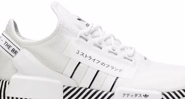 Order 愛迪達 NMD_R1 V2 '迷幻包 - 雲白' FY2105