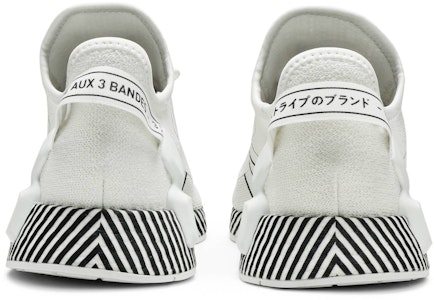 adidas NMD_R1 V2 'Dazzle Pack - Putih Awan' FY2105 Details for adidas NMD_R1 V2 'Dazzle Pack - Putih Awan' FY2105