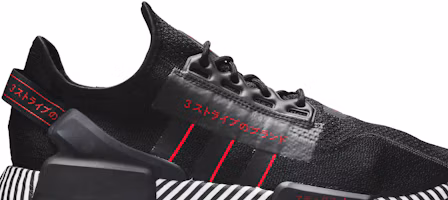 Order 愛迪達 NMD_R1 V2 'Dazzle Pack - 核心黑' FY2104