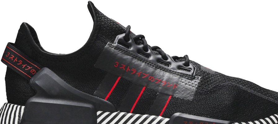 adidas NMD_R1 V2 'Dazzle Pack - Core Black' FY2104 Order adidas NMD_R1 V2 'Dazzle Pack - Core Black' FY2104