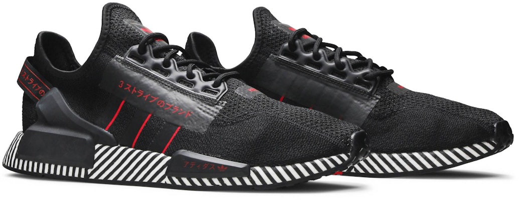 adidas NMD_R1 V2 'Dazzle Pack - Core Black' FY2104 Cheap adidas NMD_R1 V2 'Dazzle Pack - Core Black' FY2104