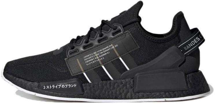 adidas-nmd-r1-v2-double-core-black
