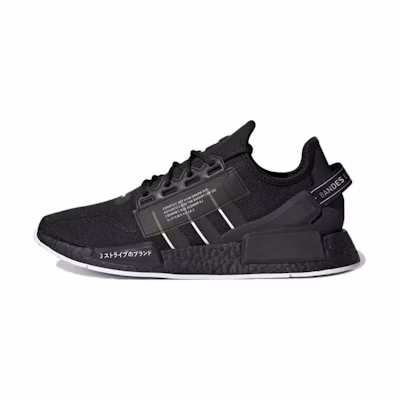 adidas NMD_R1 V2 'Double Core Black'