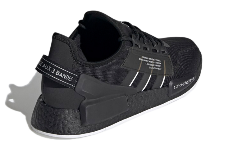 Shop Adidas NMD_R1 V2「雙核心黑」GV7556