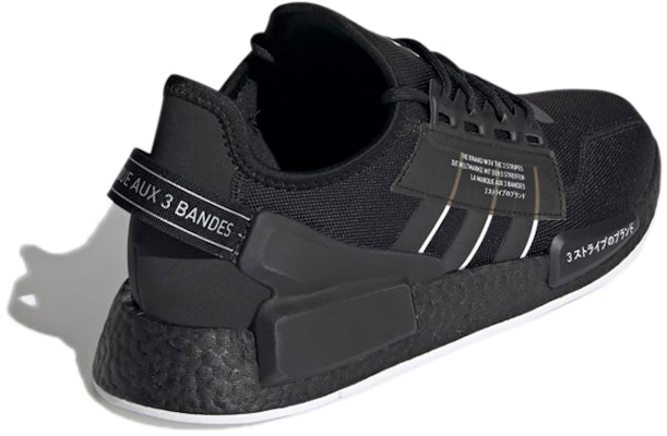 Adidas NMD_R1 V2「雙核心黑」GV7556 Shop Adidas NMD_R1 V2「雙核心黑」GV7556