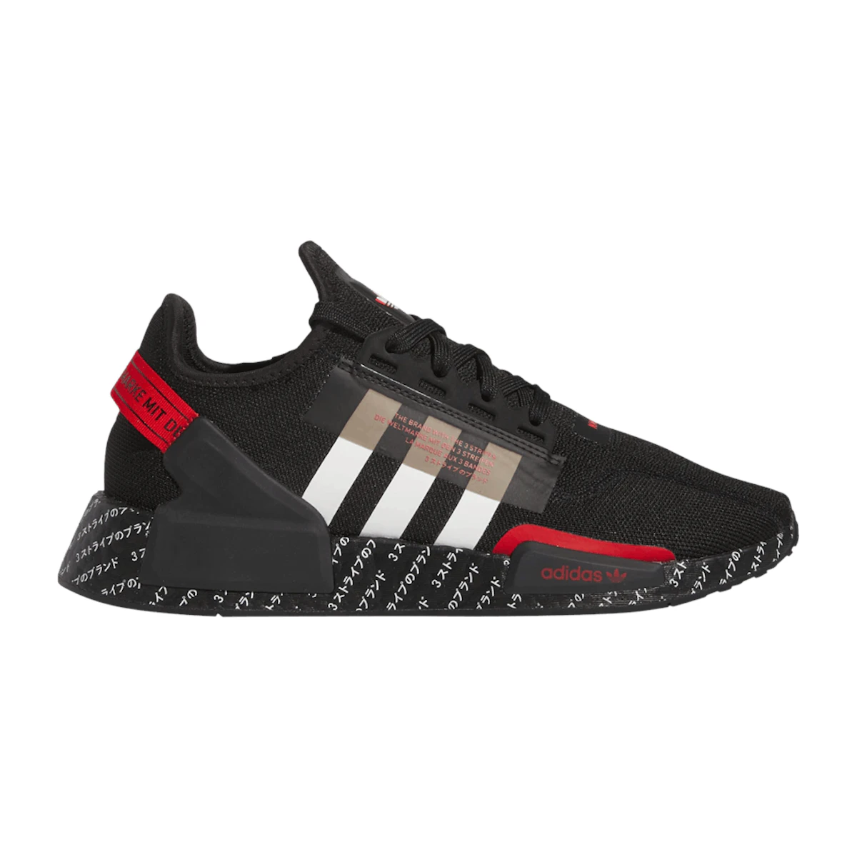 Buy adidas NMD Novelship Novelship