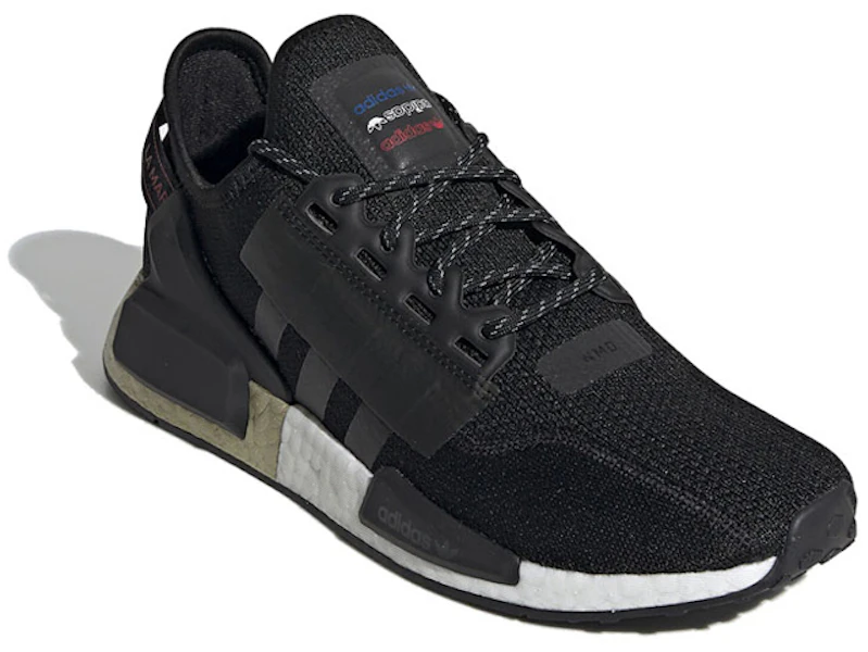 adidas NMD_R1 V2 'Metallic Gold' FW5327 Lookbook adidas NMD_R1 V2 'Metallic Gold' FW5327
