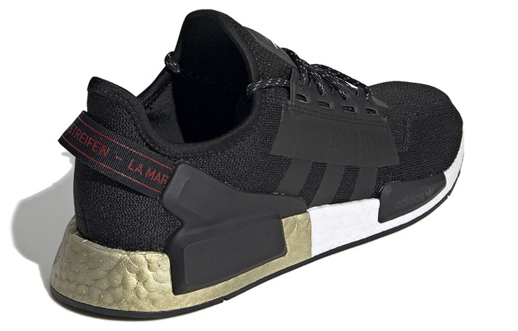 Shop adidas NMD_R1 V2 'Metallic Gold' FW5327