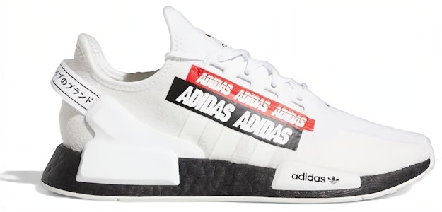 アディダス NMD_R1 V2 ロゴ満載 H02537 Order アディダス NMD_R1 V2 ロゴ満載 H02537