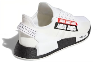 아디다스 NMD_R1 V2 "오버브랜드" H02537 Shop 아디다스 NMD_R1 V2 "오버브랜드" H02537