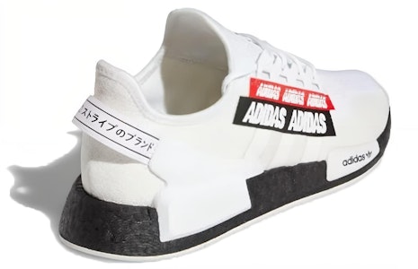 アディダス NMD_R1 V2 ロゴ満載 H02537 Shop アディダス NMD_R1 V2 ロゴ満載 H02537
