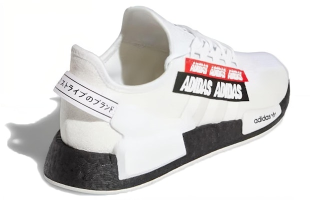 阿迪达斯 NMD_R1 V2 '独树一帜' H02537 Shop 阿迪达斯 NMD_R1 V2 '独树一帜' H02537