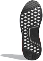 아디다스 NMD_R1 V2 '파리' 에디션 FY2070 Details for 아디다스 NMD_R1 V2 '파리' 에디션 FY2070