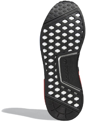adidas NMD_R1 V2 'Paris' FY2070 Details for adidas NMD_R1 V2 'Paris' FY2070