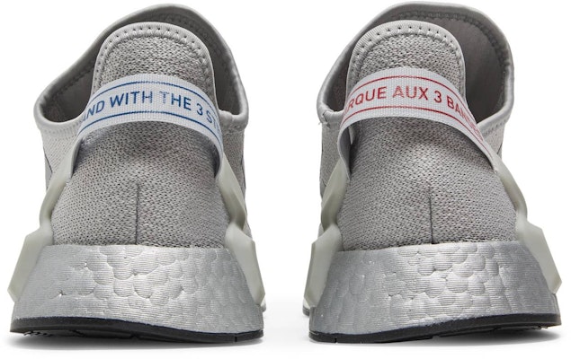 adidas NMD_R1 V2 'Silver Boost' FW5328 Details for adidas NMD_R1 V2 'Silver Boost' FW5328