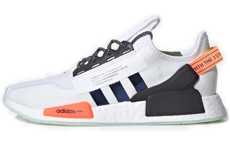 Buy adidas NMD_R1 V2 'Putih' FX9451