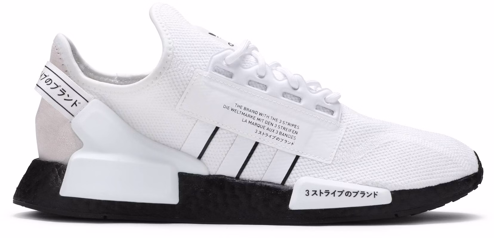 adidas-nmd-r1-v2-white-black-gw-7689